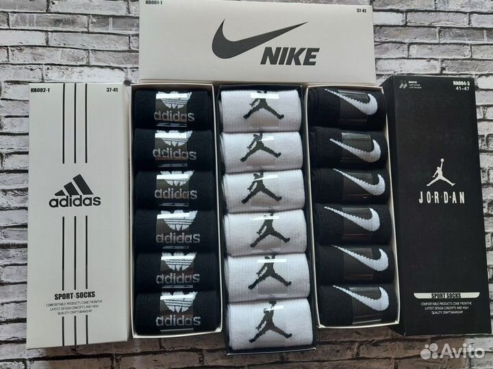 Носки Nike мужские