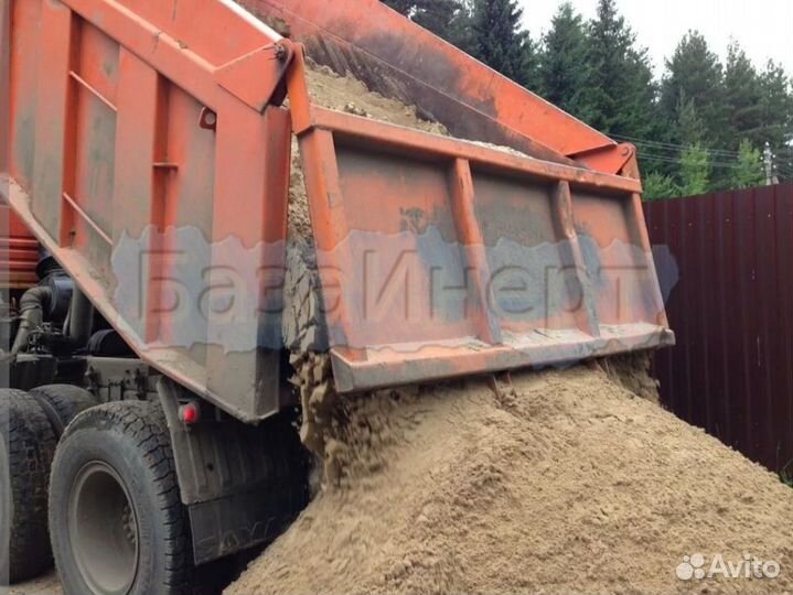 Песок всех фракций от 1 м3