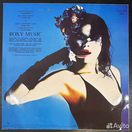 Roxy Music – The High Road (Германия 1983г.)