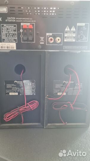 Ресивер-усилитель Pioneer Х-нм21вт-К