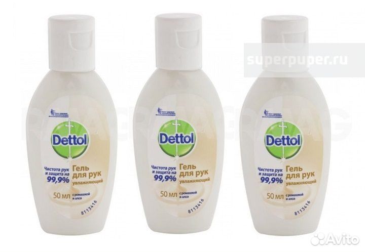 Антисептический гель для рук Dettol