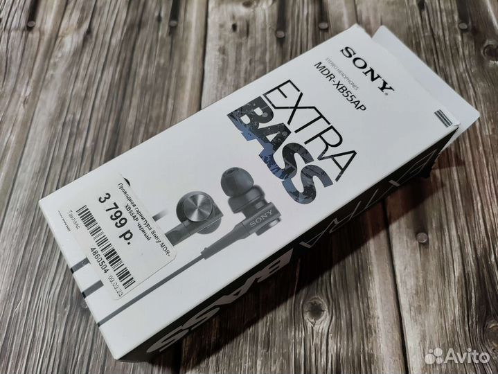 Наушники Sony MDR-XB55AP