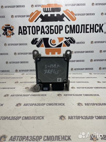 Блок SRS Ford S-MAX