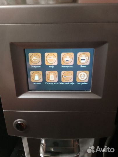 Кофемашина colet CLT-Q006