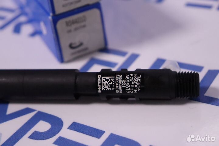 Форсунка R04401D