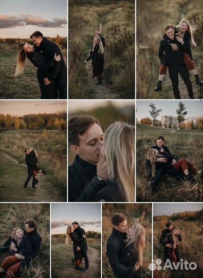 Фотосессия на природе. Академическая