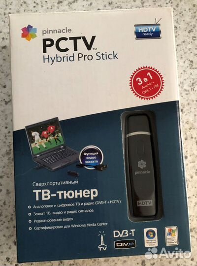 TV тюнер pinnacle pctv