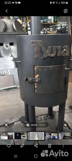 Печь Буржуйка