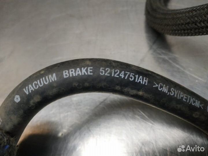 Шланг вакумного усилителя тормоза Jeep Grand