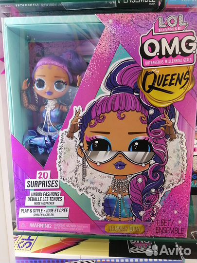 Кукла лол lol оригинал омг