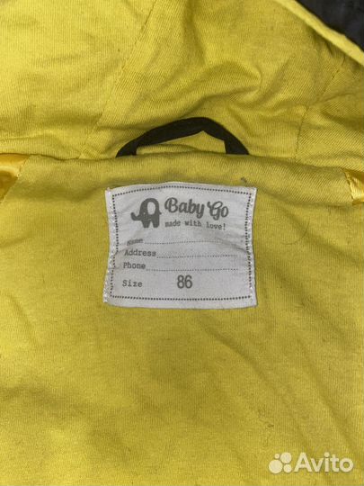 Демисезонная куртка на мальчика 86