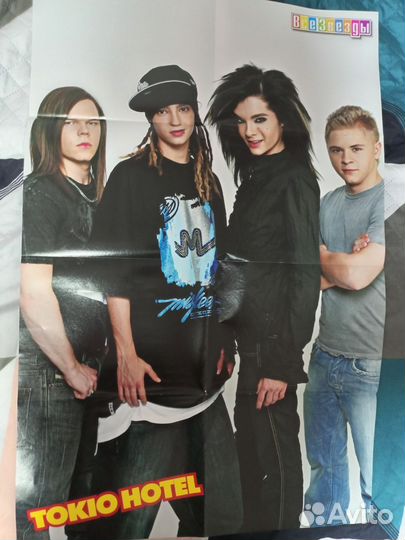 Токио Хотел/ Tokio Hotel журналы постеры плакаты