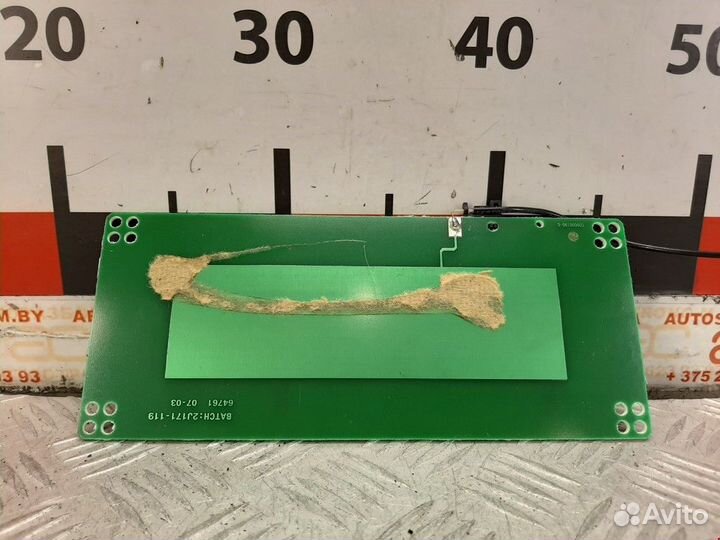 Усилитель антенны Renault Laguna 2 2003