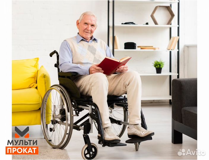 Кресло коляска инвалидное Армед Без залога Прокат