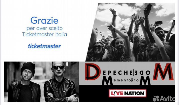 Билет на концерт Depeche Mode