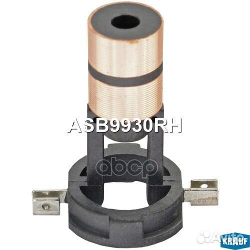 Коллектор генератора ASB9930RH Krauf