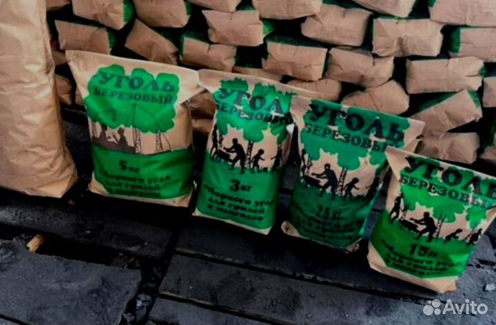 Уголь березовый