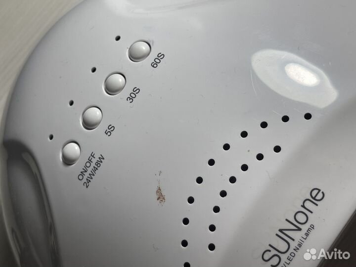 Лампа для ногтей