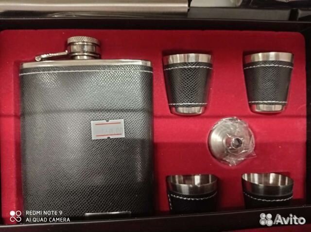 Набор фляга рюмки кожа крокодила