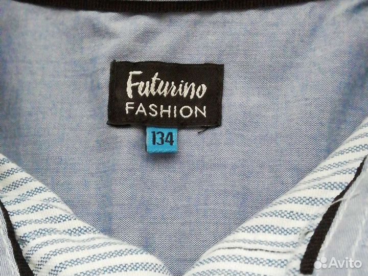 Рубашка для мальчика школьная