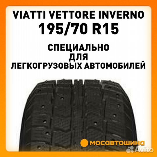 Viatti Vettore Inverno V-524 195/70 R15C 104R