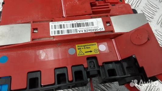 Блок бортовой сети (блок управления BCM) BMW 5 F10