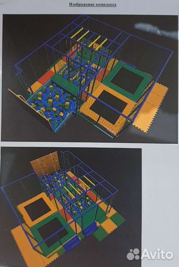Бу игровое оборудование