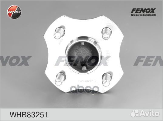 Ступица с подшипником в сборе зад прав/лев