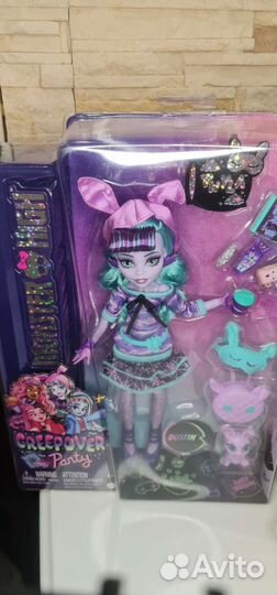Кукла Монстер Хай - Твайла