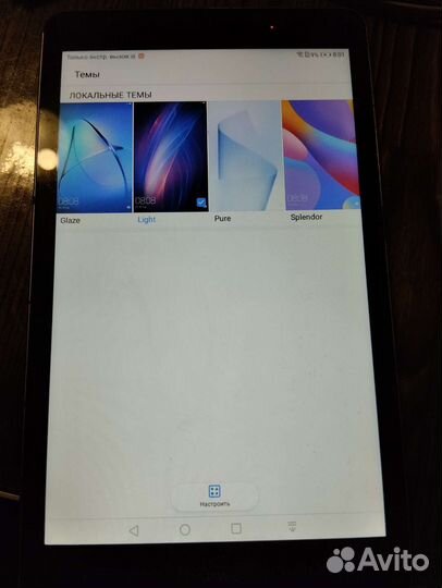 Планшет Huawei KOB l09