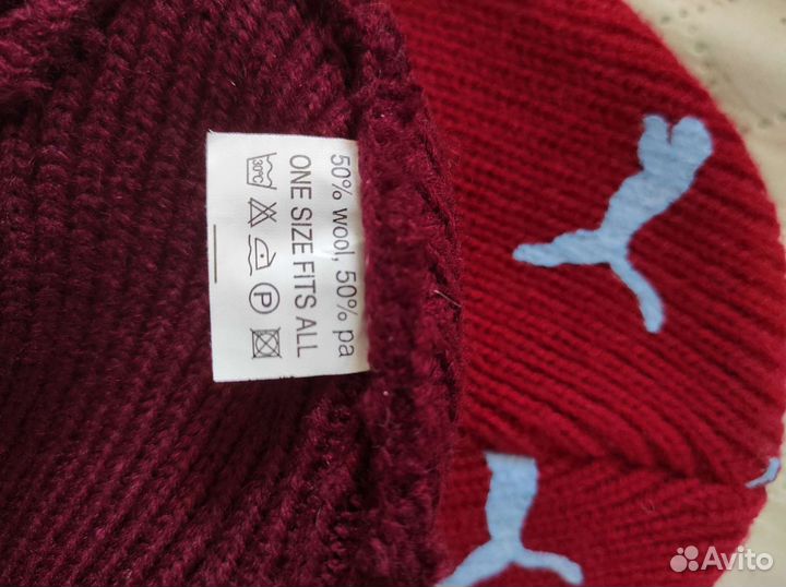 Шапка новая