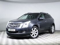 Cadillac SRX 3.0 AT, 2011, 256 673 км, с пробегом, цена 1 020 000 руб.