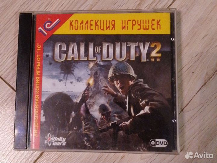 Игровые диски на пк