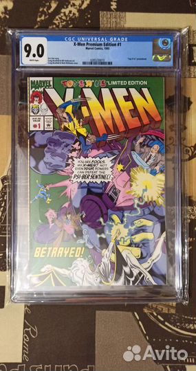 CGC X-Men Premium Edition #1 9.0