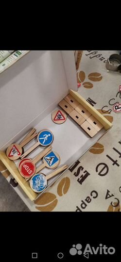 Игра дорожные знаки