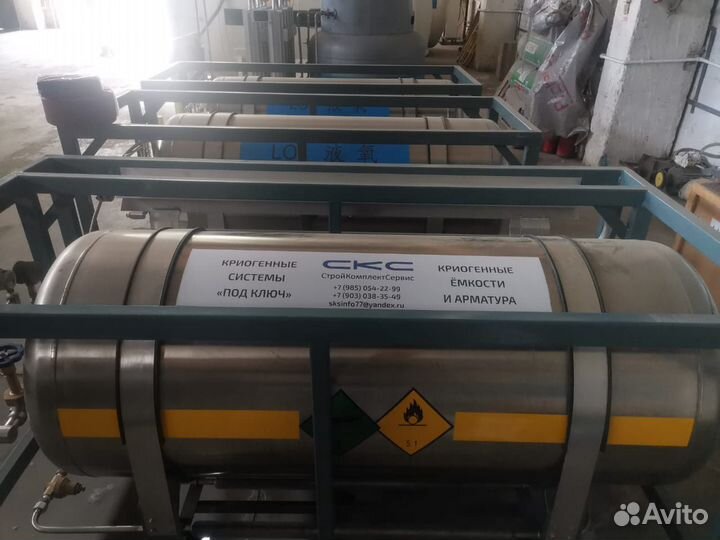 Криоцилиндры и газификаторы различных конфигураций