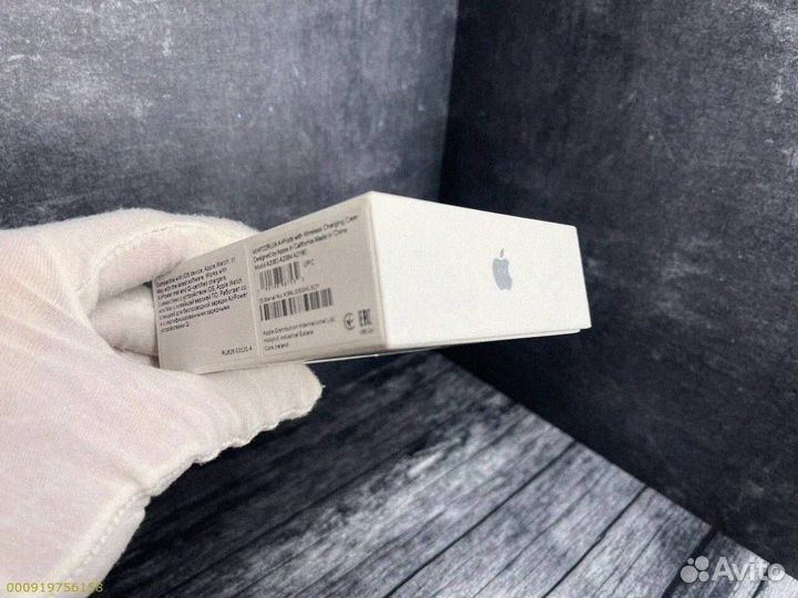 Airpods 2 (Элитарные)