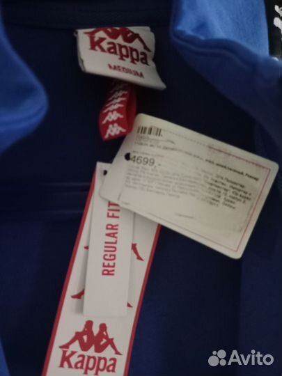 Спортивный костюм мужской 52