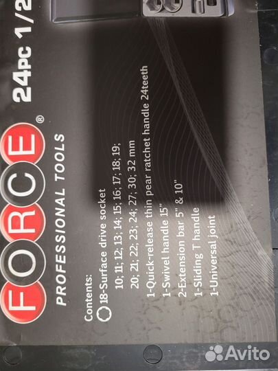 Набор инструментов force 1/2 24