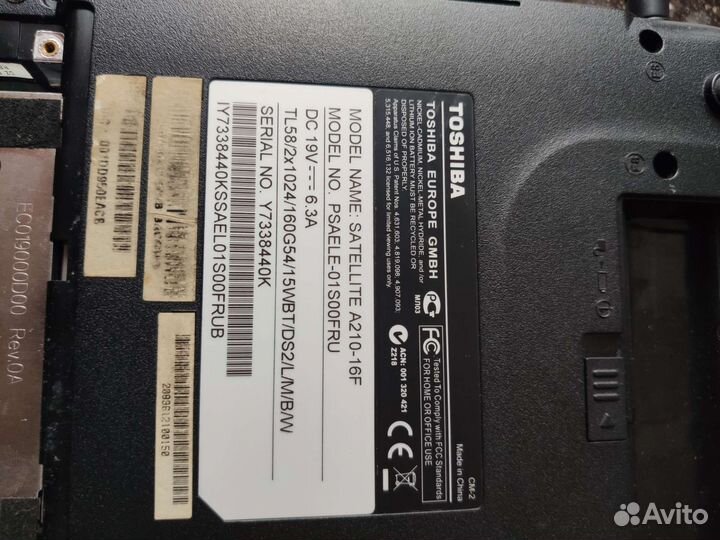Ноутбук toshiba