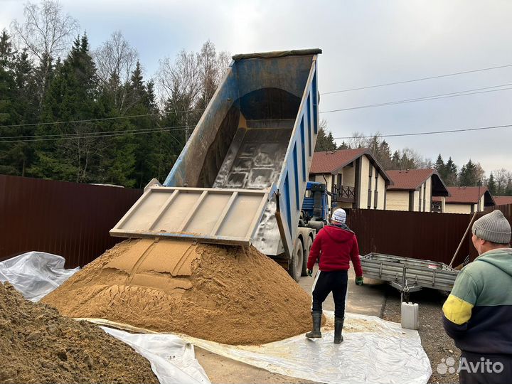 Песок мытый с доставкой