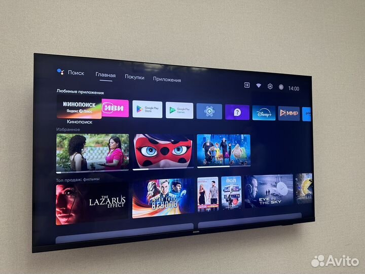 Телевизор lg SMART tv 50 philips