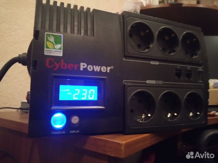 Ибп бесперебойник рабочий