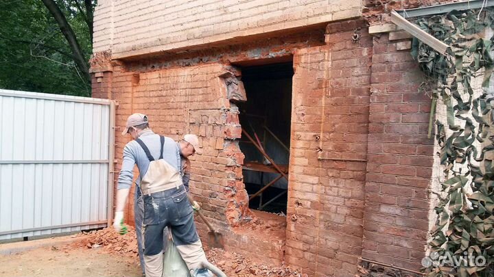 Грузчики/Грузоперевозки/Переезды/Разнорабочие