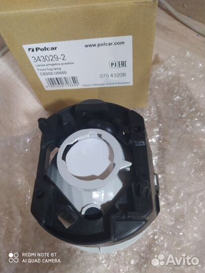 Фара противотуманная передняя левая Jeep Grand