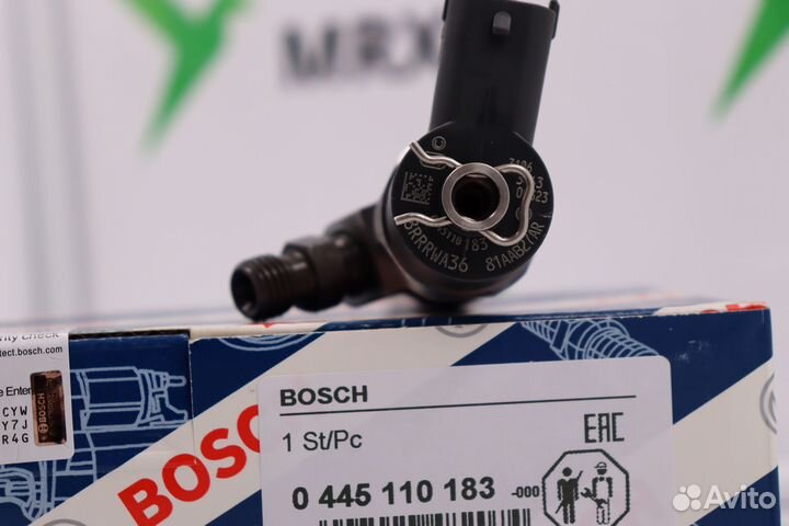 Форсунка топливная 0445110183