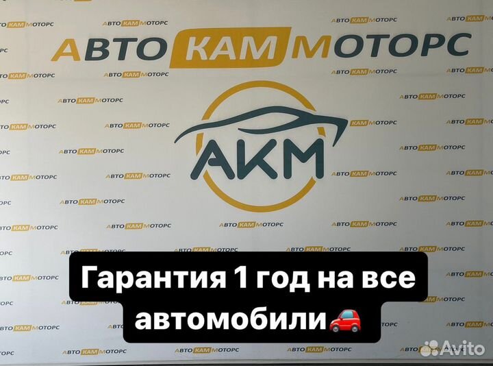 Volkswagen Passat 1.4 AMT, 2015, 222 168 км