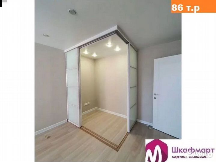 Перегородки раздвижные