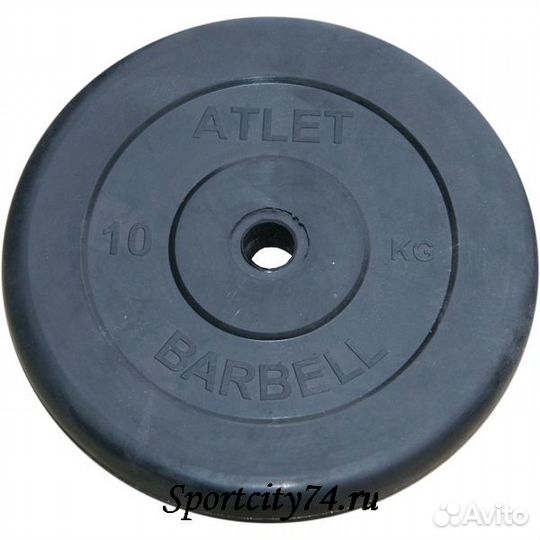 Диск MB Barbell Atlet 31 (2,5 кг)