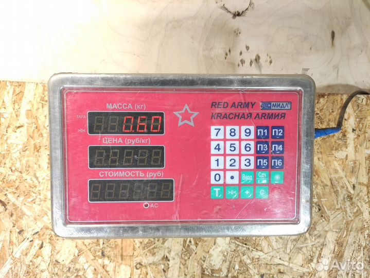 Щит опорный Infiniti Qx 2004-2009